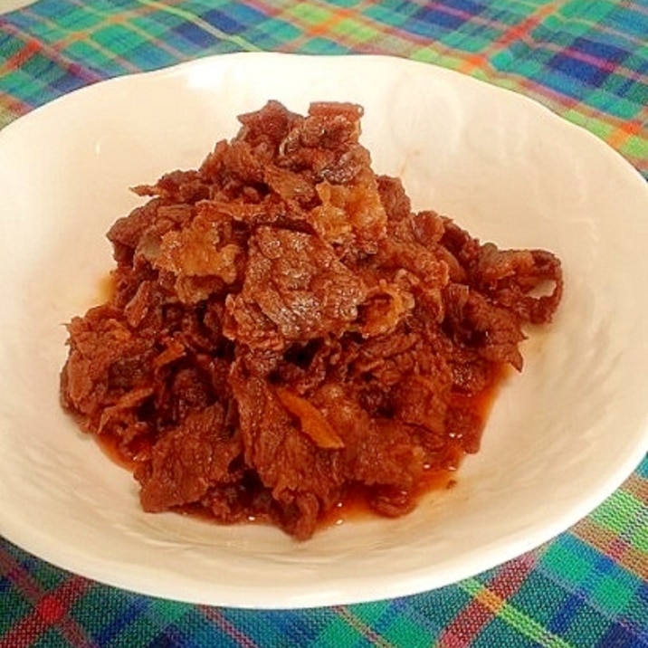 牛肉の旨みを味わえる~♪牛しぐれ煮